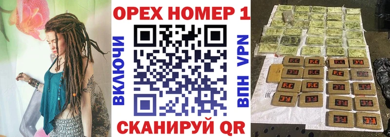 Кокаин 98%  цены наркотик  Гусиноозёрск 