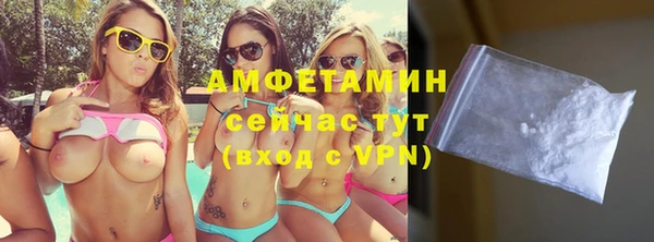 твердый Бугульма