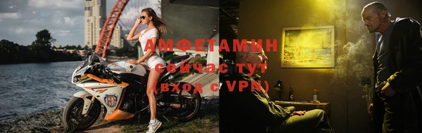 прущая мука Бронницы