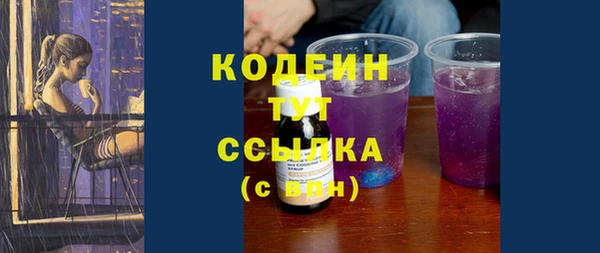 прущая мука Бронницы