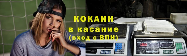 прущая мука Бронницы