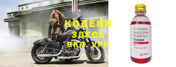 твердый Бугульма