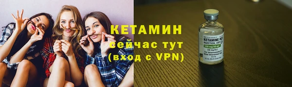 твердый Бугульма