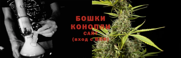 прущая мука Бронницы