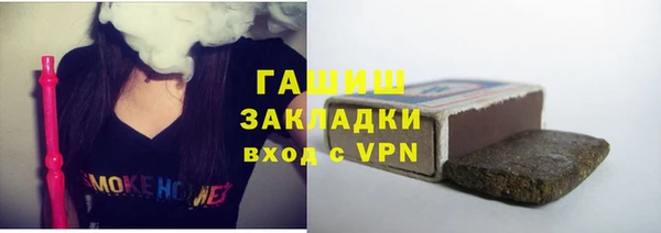 прущая мука Бронницы