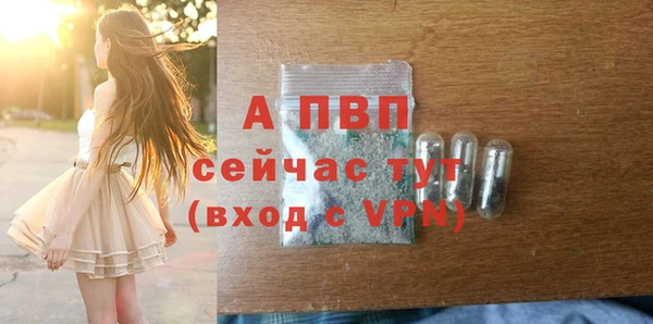 героин Каменск-Шахтинский