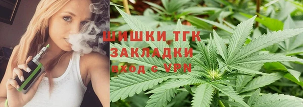 прущая мука Бронницы