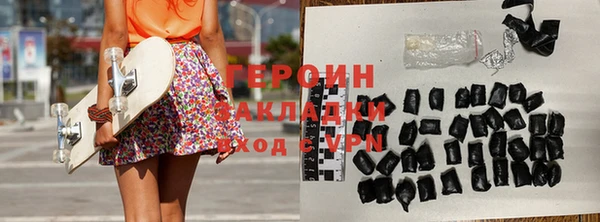 прущая мука Бронницы