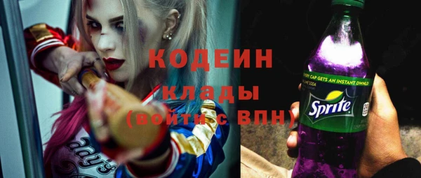 прущая мука Бронницы